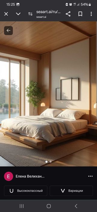 Дизайн интерьера жилых и комерческих площадей