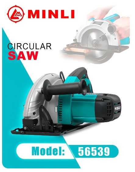 Пила Циркулярная дисковая 235 мм Minli 56539. Новая циркулярка Пчелка