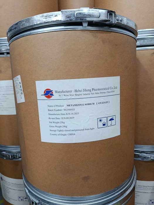 Метамизол Натрия, Metamizole Sodium