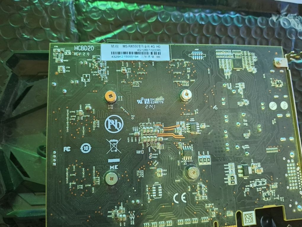 Видео карта AMD Radeon RX 550 4GB GDDR5