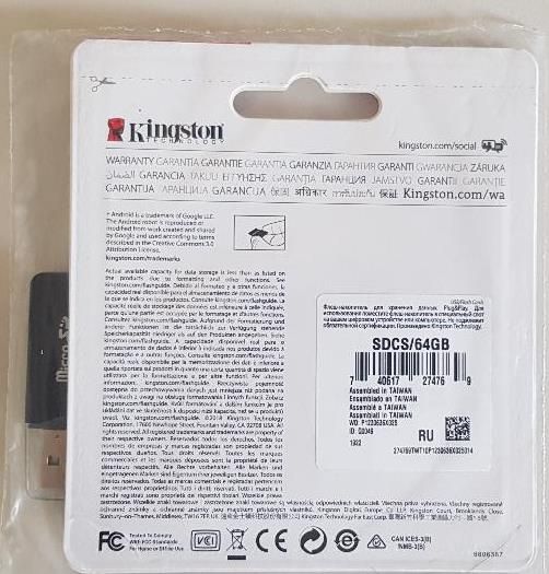 Card de memorie Kingston MicroSDHC 64GB clasa 10, Kit adaptorSD si USB