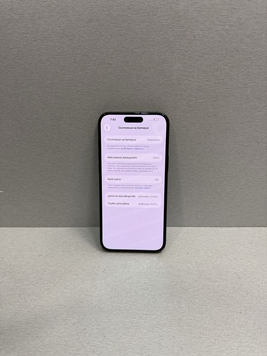 Продавам iPhone 16 PLUS 100% батерия