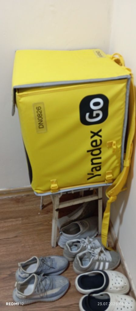 Яндекс сумка Yandex market
