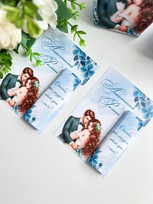 Открытка с шоколадом