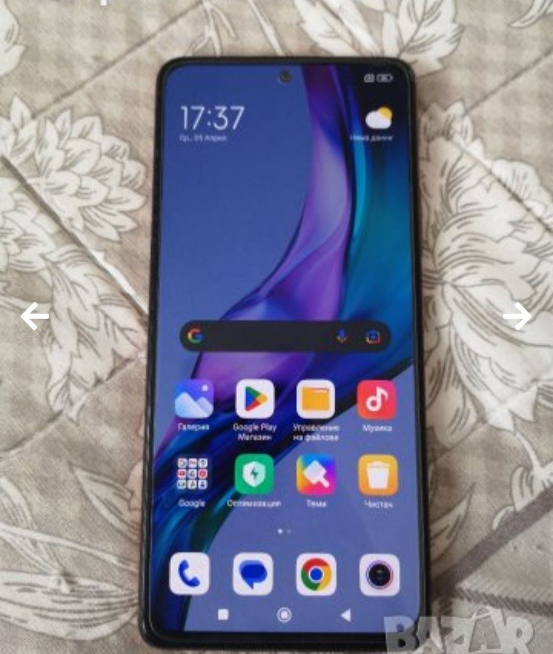 Redmi note 10 pro