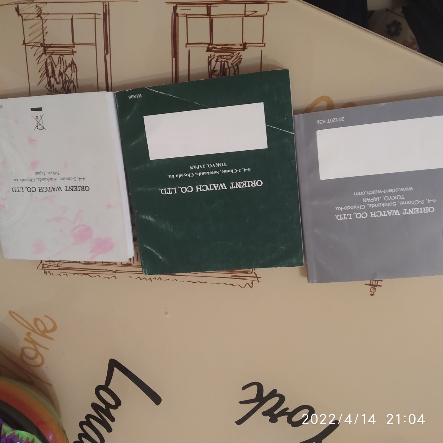 Позолоченные часы продам