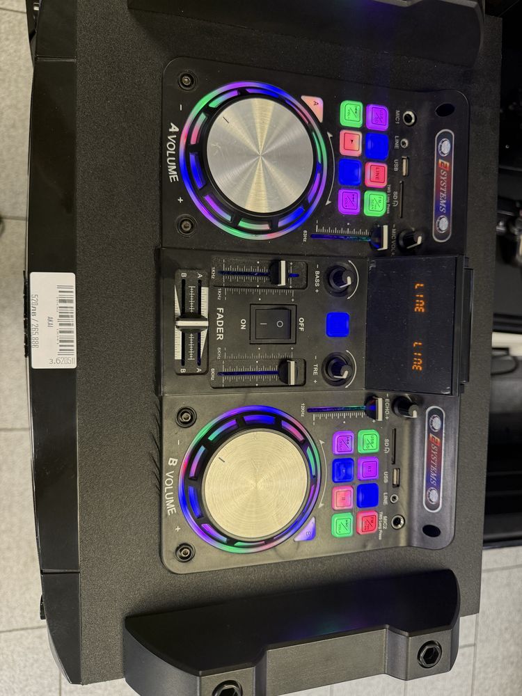 Тонколона AKAI DJ-S5H