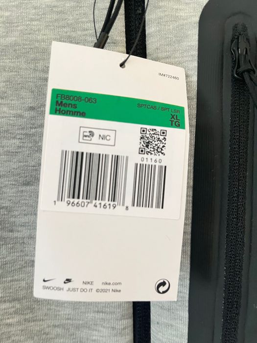 Нови МъжкиГорнища Nike Tech Fleece
