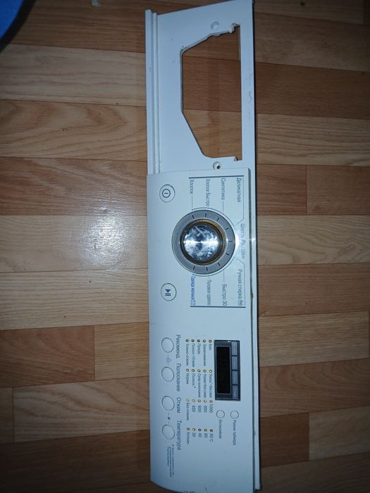 Модуль управления стиральная машинка лж