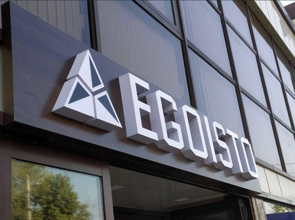 Tashqi tezkor va sfatli Reklama