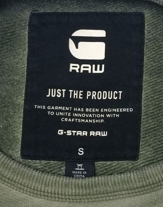 G-STAR RAW Sweatshirt оригинално горнище S памучен суичър горно