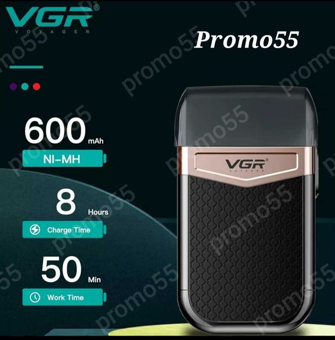 Безжичен Електрически Шейвър Водоустойчива Самобръсначка VGR V-331