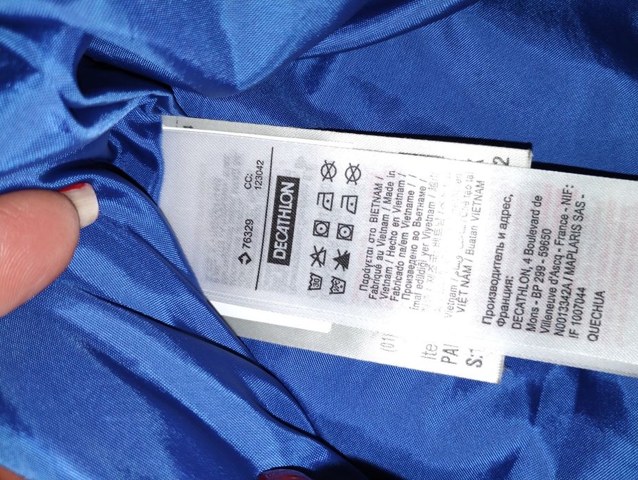 Geaca Quechua de la Decathlon