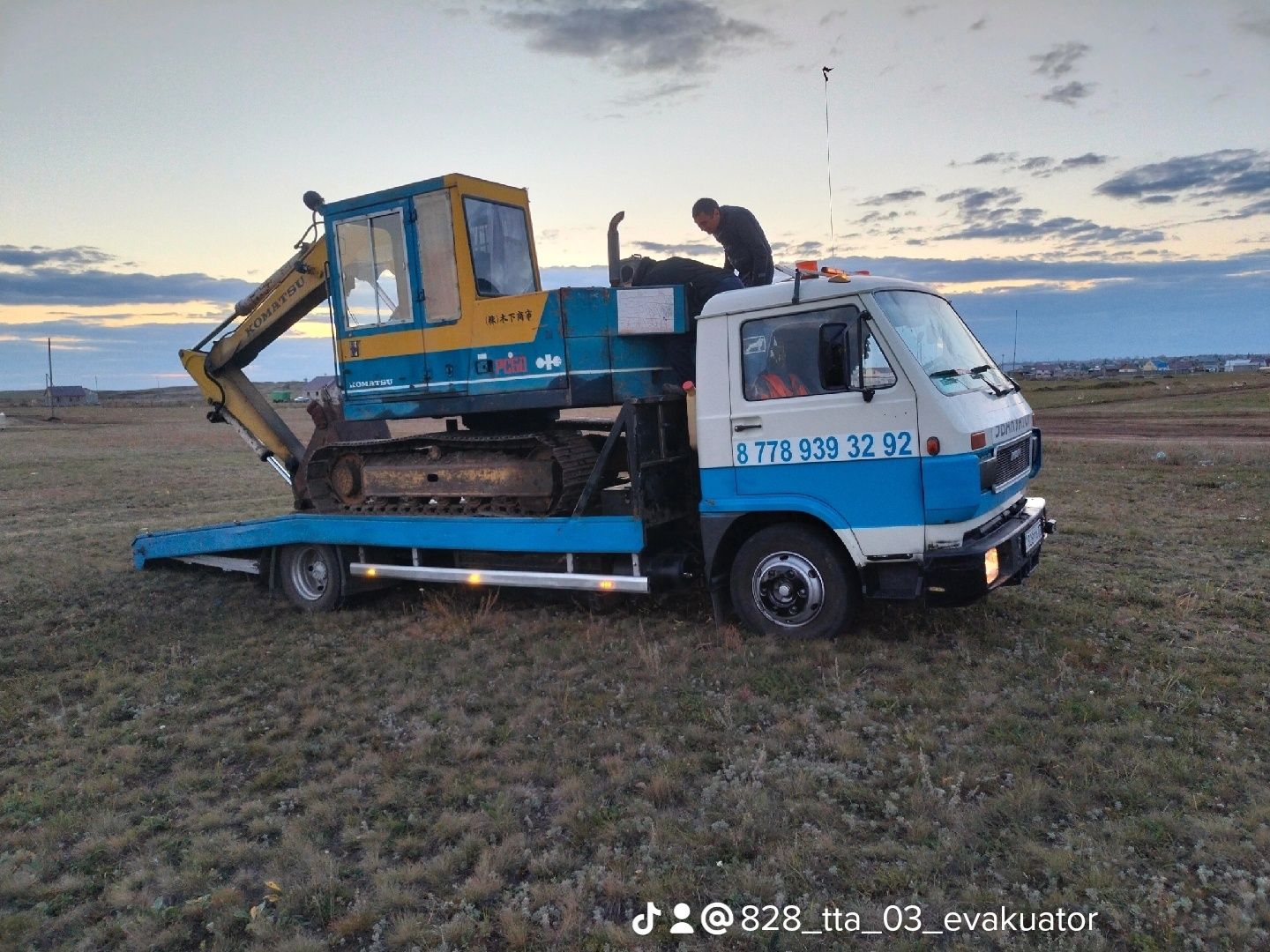 Эвакуатор круглосуточно без выходных