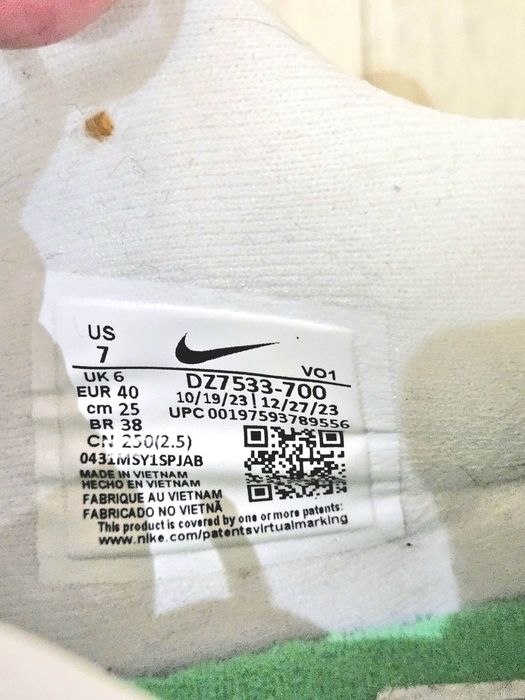 Nike Giannis Immortality 40