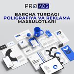 Poligrafiya | Reklama | Pechar