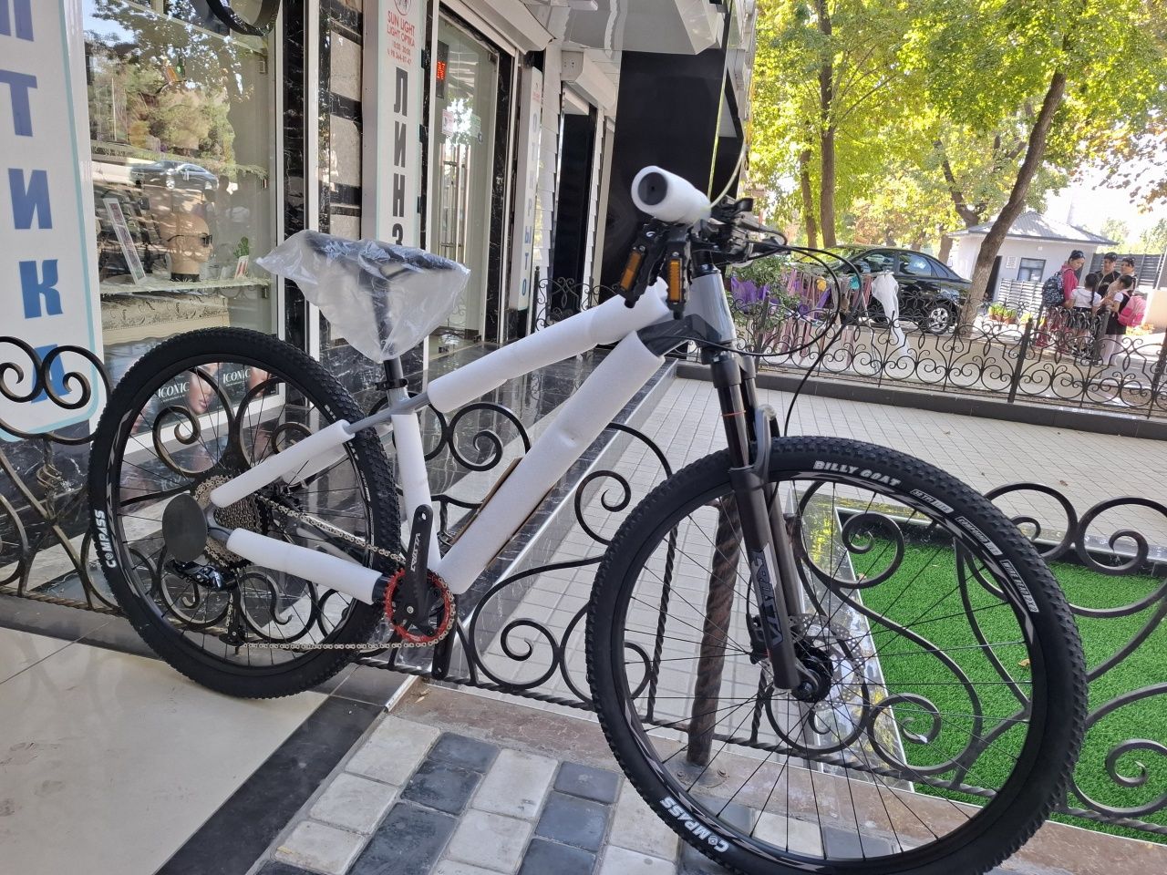 Crosta 29 13 speed