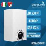 Одноконтурный газовый конденсационный котел BUGATTI 35kVt kotel katyol