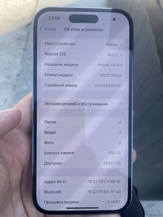 Iphone 14 pro 256GB