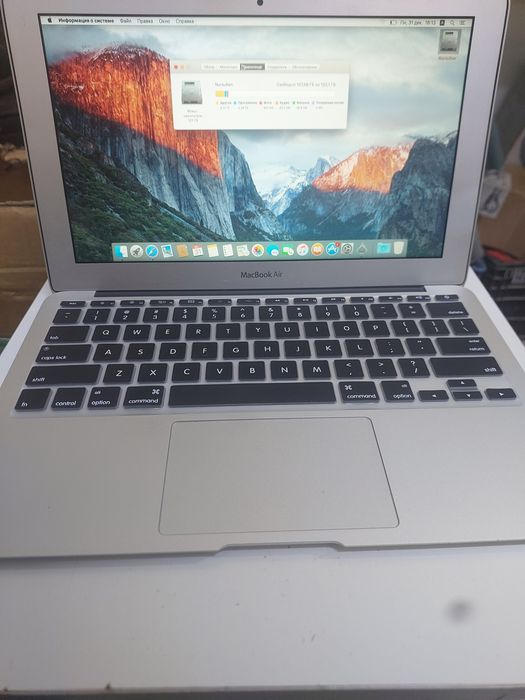 MacBook air OS X