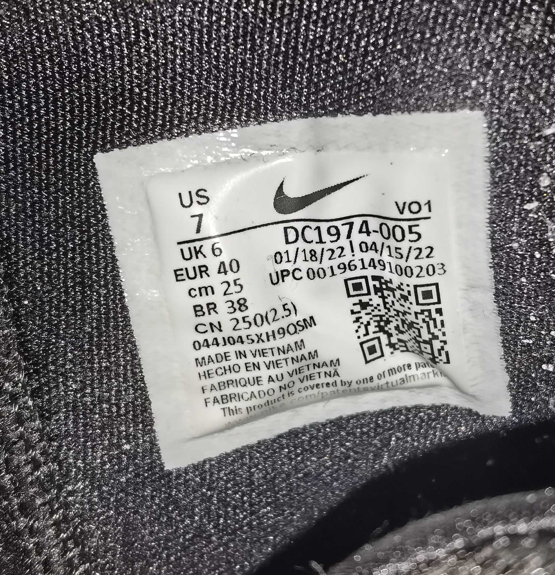 Маратэнки Nike PG 6
