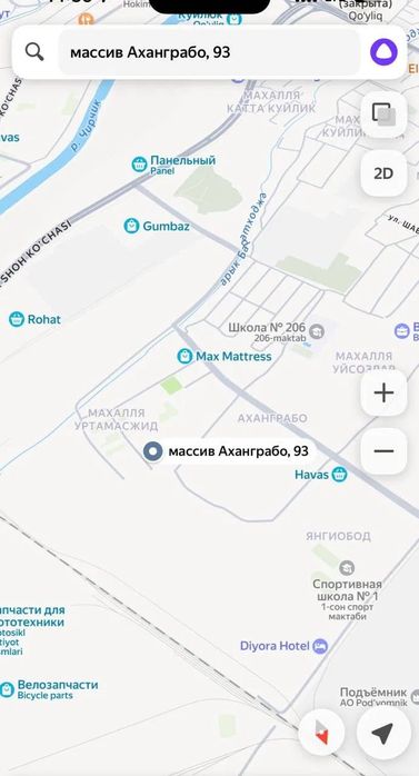 Квартира 2/5/5
Панельный 
Сзади куйлюк