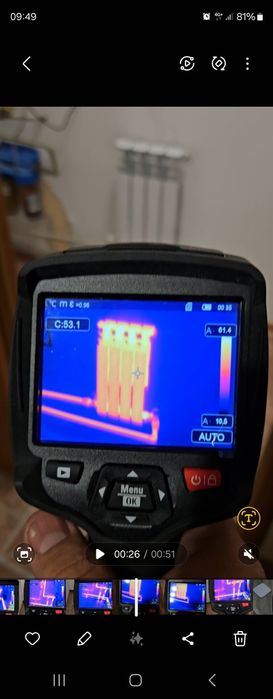 Услуги тепловизора. Пойск протечек на улице и в доме. Пойск утечки Ак