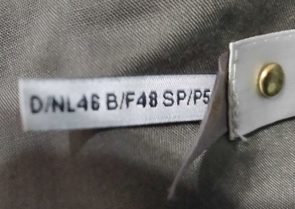 Оригинално манто Easy Comfort - №46 (XL). Промазана шлиферна материя