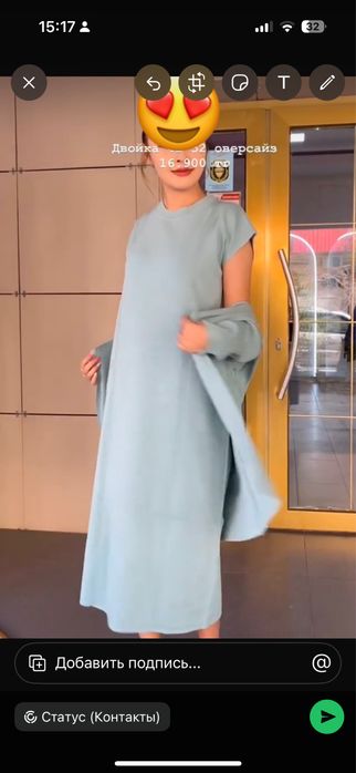 Женский платья