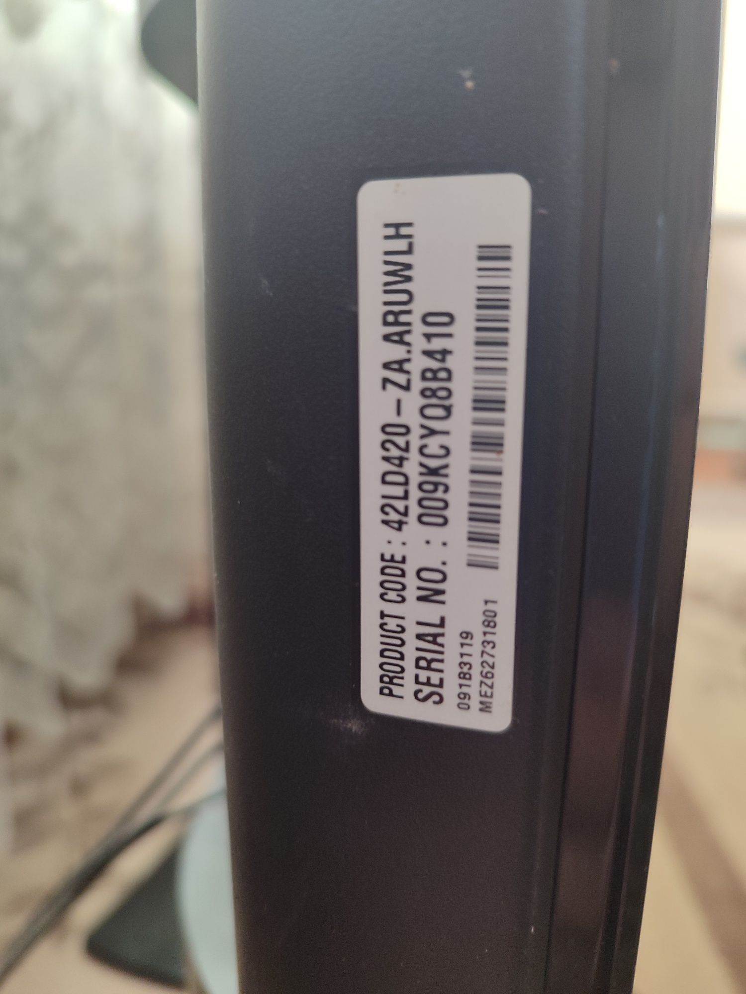 Телевизор LG 43 дюйма