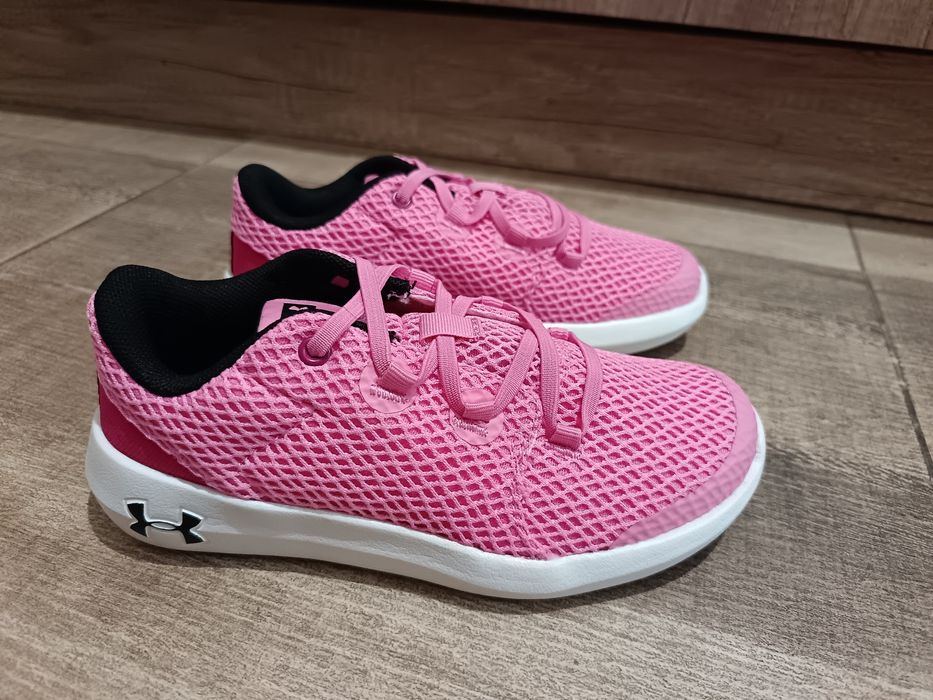 Детски спортни Under armour  31