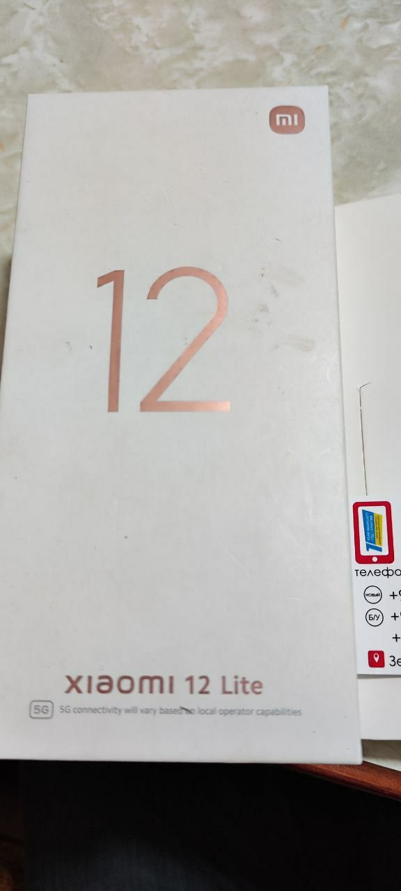 Xiaomi 12 Lte 264gb 8ram