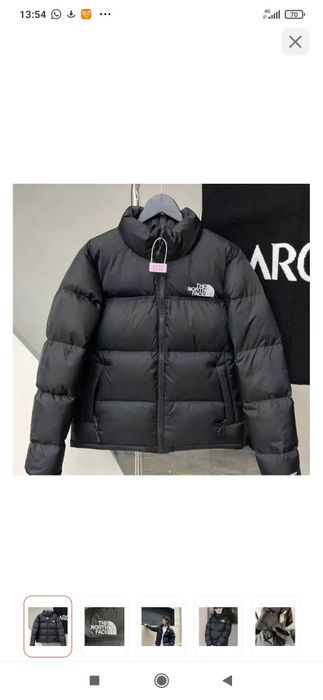 Пуховик новый 46-48