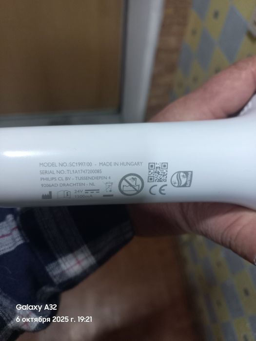 Фотоэпилятор Philips SC1997/00