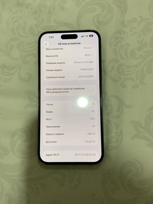 iphone 14 pro max 256gb