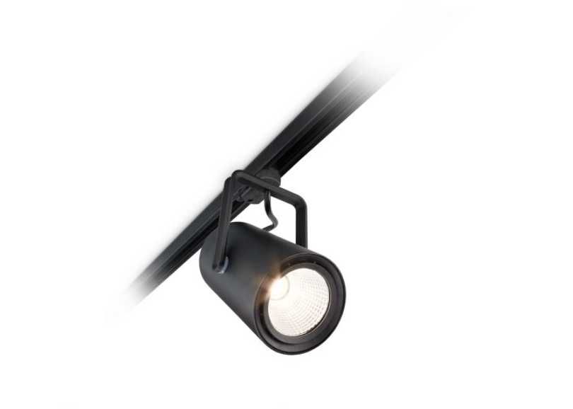 Proiectoare Philips GreenSpace  bare trifazate & mono Albe sau negre