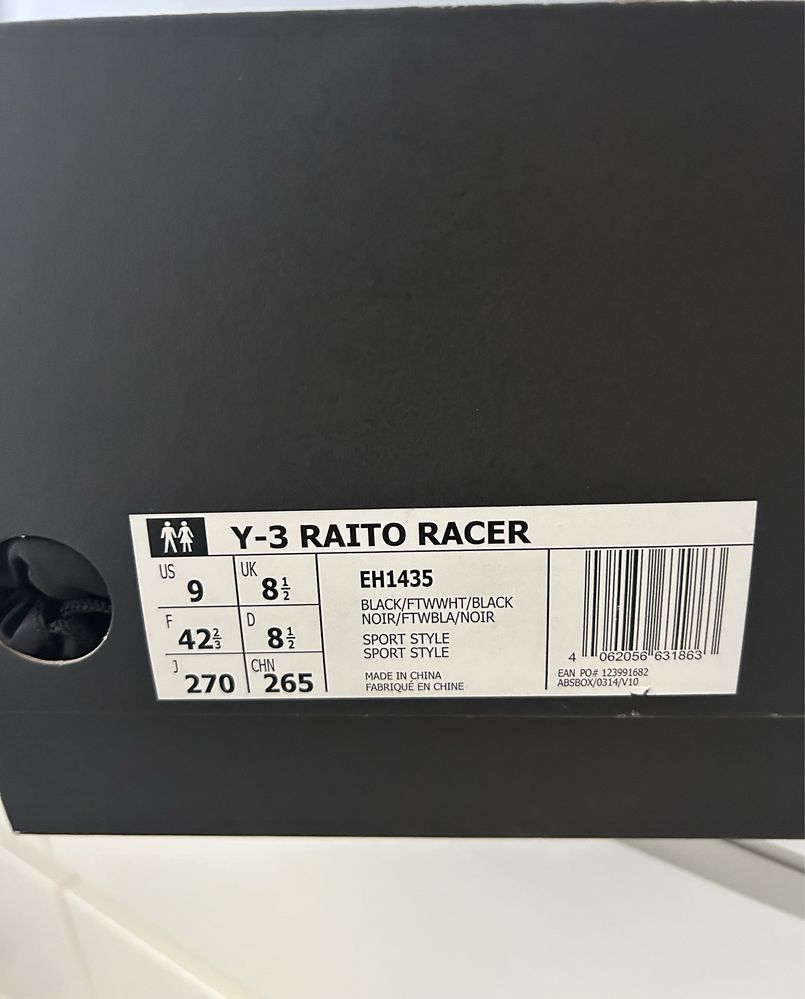 Сникърси Y-3 RAITO RACER