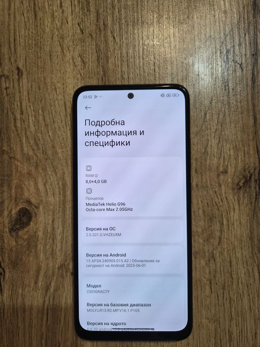 Redmi Note 12S 256GB 8RAM