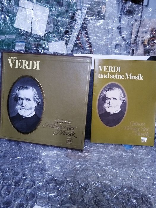 Плочи к-т Верди 3бр