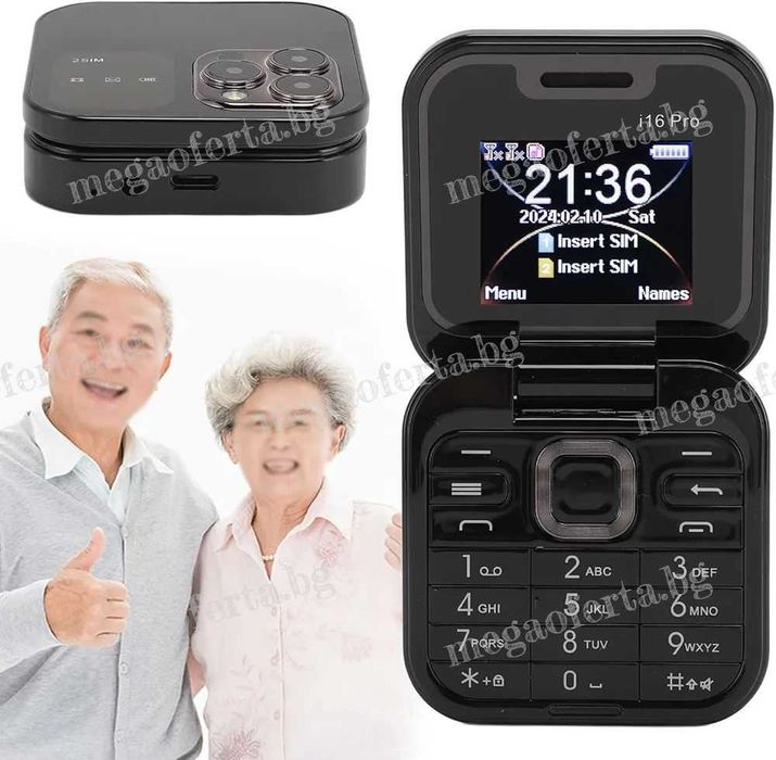 Мобилен Телефон i16 PRO Мини с Две Сим Карти