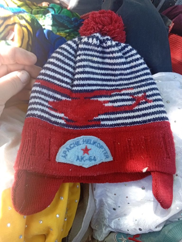Bolalar kiyimi arzon narxda