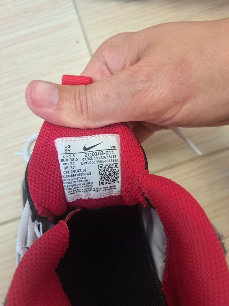 Air max 270 38.5 50лв.