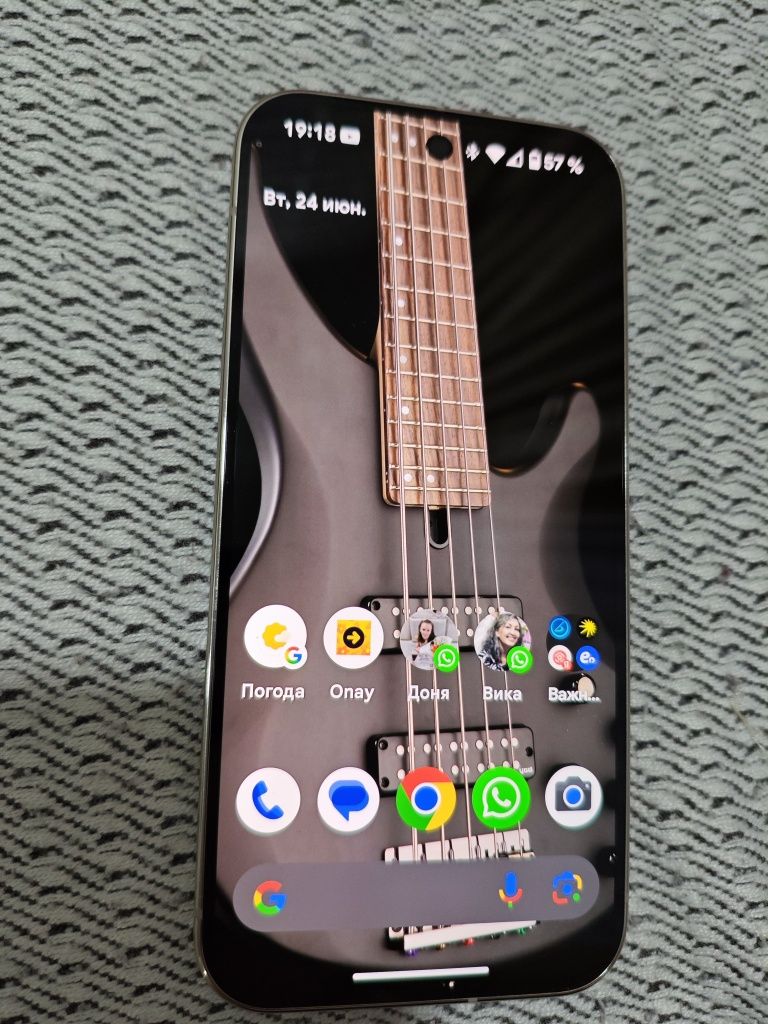 Google pixel 9 pro