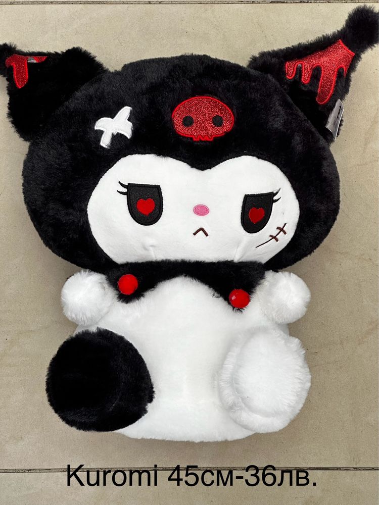 Куроми плюшена играчка/Kuromi,Hello kitty plush toy