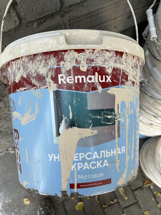 Продам Б/у ведры