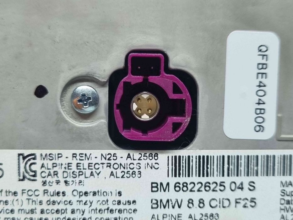 Display bord Bmw X3 (F25) [Fabr 2010-2017] 6822625 04 S