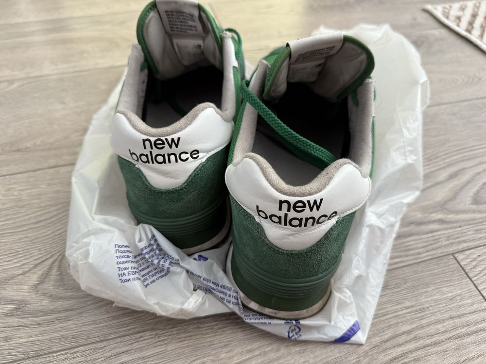 Мъжки маратонки 49 номер new balance