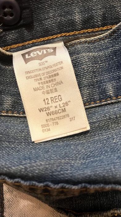Blugi Levi's 505 XS/S • Handmade • Stil boho-hippie-vintage