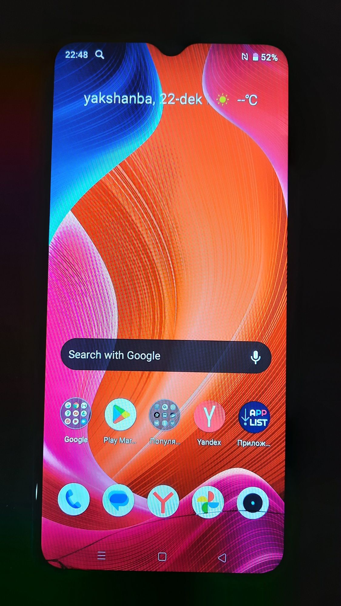 Realmi C21y 64/4 4g