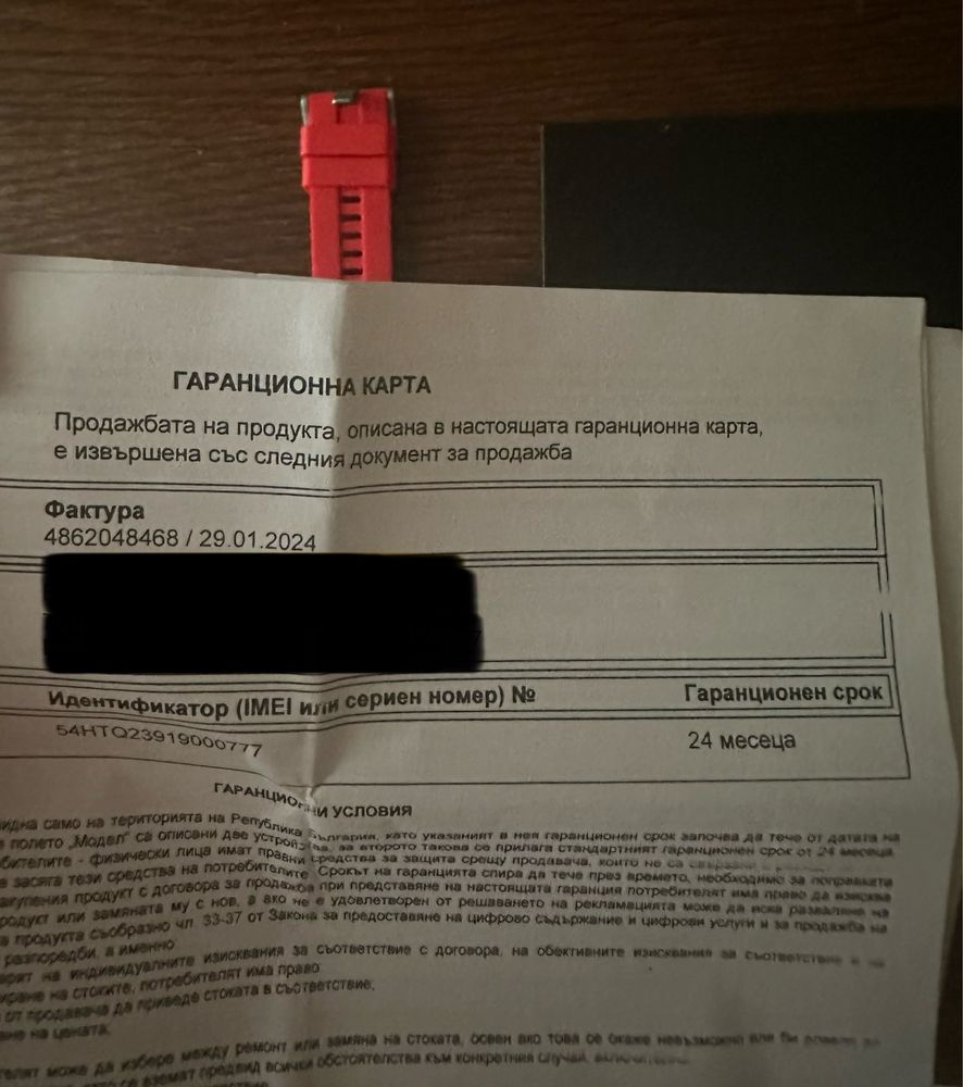 Huawei watch ultimate